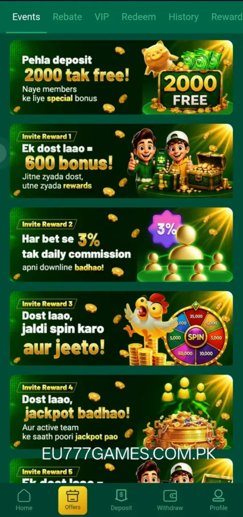 EU 777